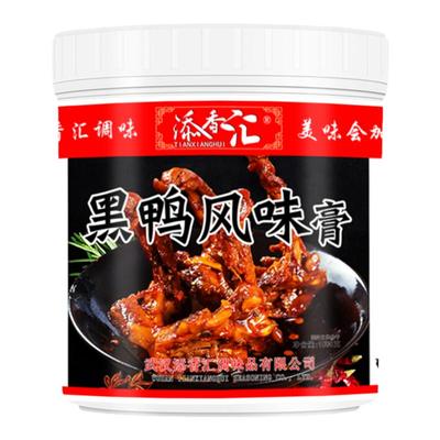 添香汇黑鸭风味膏浓香型增香剂