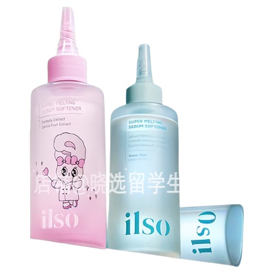 韩国ilso一苏黑头清洁导出液