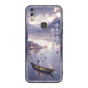 皑晨适用于vivoy89艺术新款vivov9手机软壳z1/z1i防摔设计v1801a0爆款z3x时尚z1Lite潮流v1730ea软y85保护套