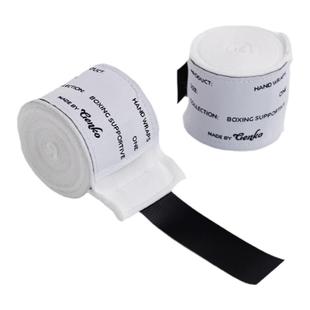 GENKO拳击绷带运动散打弹力绑手带泰拳缠手带格斗护手弹力带4.5米