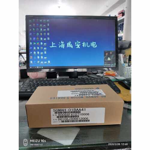 议价SGMAH-01BAA41安川伺服 原装 质保一年 现货销售 询价