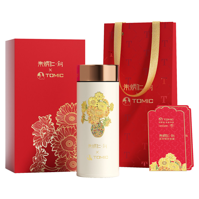 tomic特美刻纯钛保温杯朱炳仁联名钛杯便携随直身杯子教师节礼物