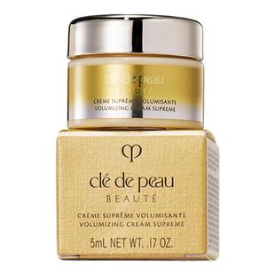 CPB肌肤之钥 4D立体充盈滋养面霜小样5ml 精雕丰盈紧致抗皱贵妇霜