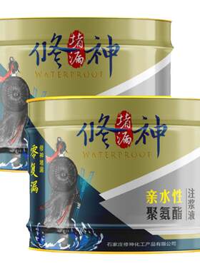 大牌国标40倍油性聚氨酯发泡剂