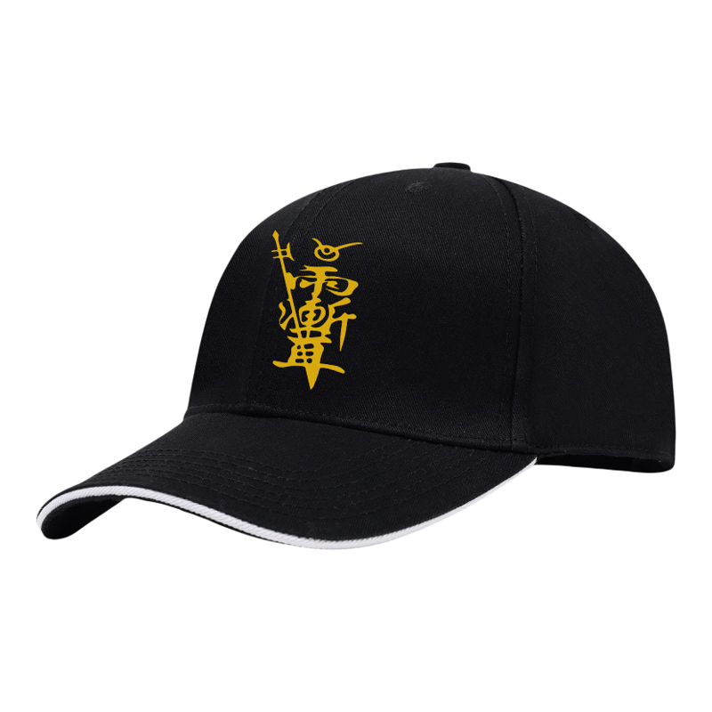 送PU包！立体有型/透气舒适帽子