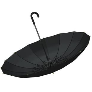 长柄雨伞弯柄大号加大加固加厚结实抗风黑色黑伞暴雨专用定制logo