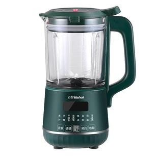 打流食破壁机老人食物打碎饭菜搅拌器鼻饲胃管辅食料理机家用小型