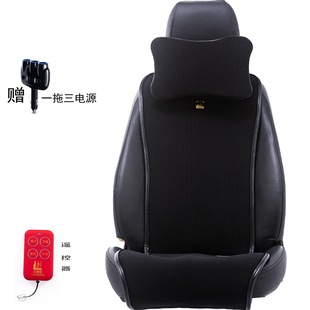 汽车按摩坐垫多功能四季亚麻超薄网红通用主驾驶小蛮腰车座椅垫套