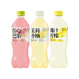 果子熟了王爆爆维生素C气泡茉莉香柚红心芭乐果汁特价整箱饮料