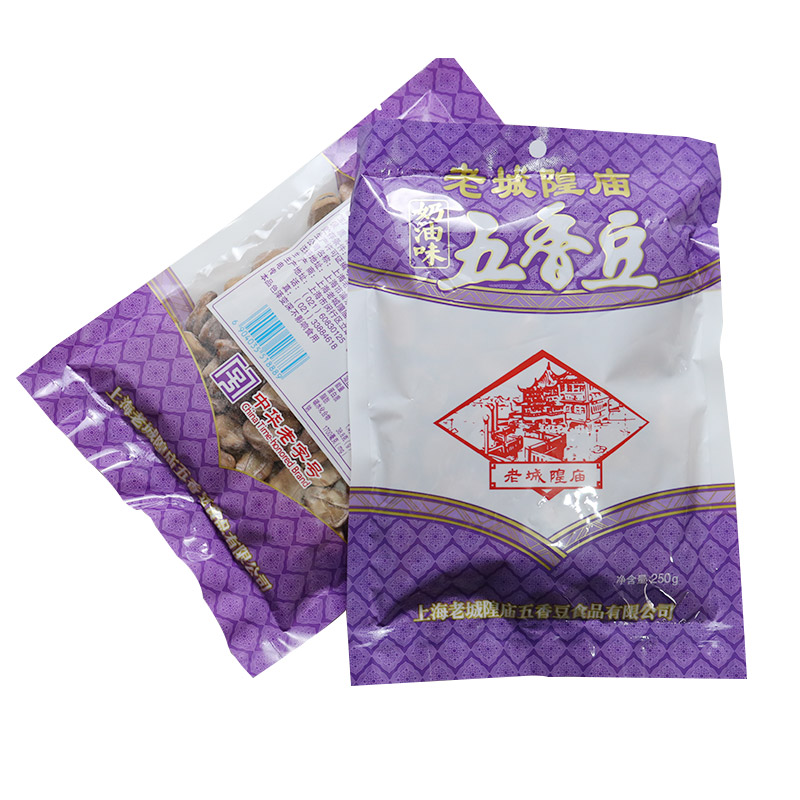 五香豆老城隍庙奶油味五香豆茴香豆上海老字号特产蚕豆特色零食