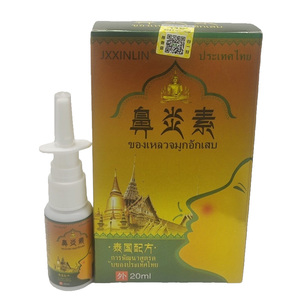 新琳泰方濞炎素鼻不通气鼻通神器