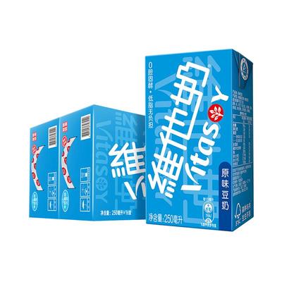 vitasoy维他奶原味豆奶