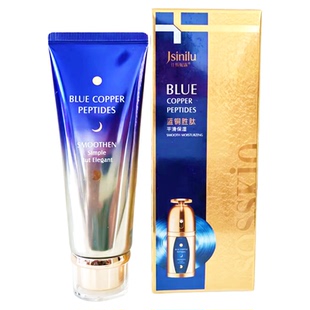 佳斯妮露蓝铜胜肽焕颜水润洁面乳100g深层清洁保湿提拉紧致弹润