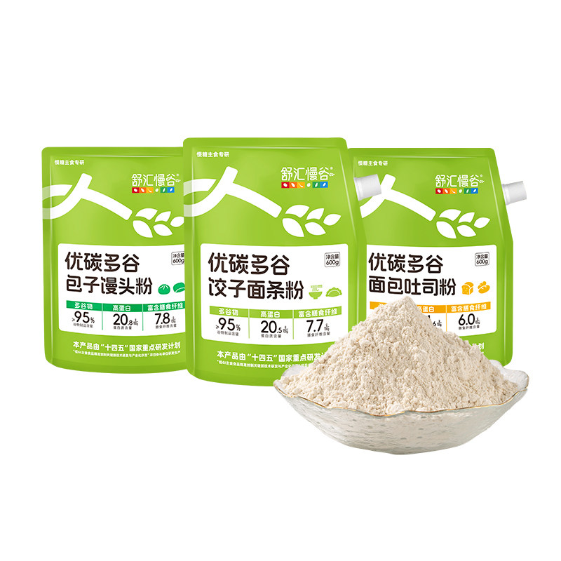 舒汇慢谷优碳多谷预拌粉