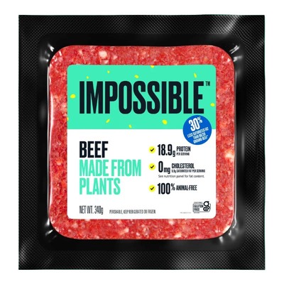 素食无蛋无麸牛肉糜foods高蛋白