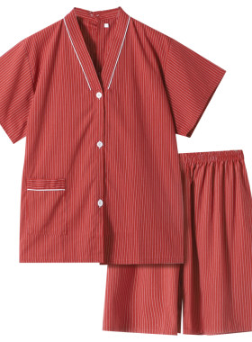 纯棉艾灸服前后开衫理疗专用衣服