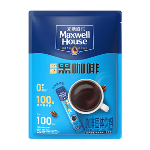 麦斯威尔香醇黑咖啡1.8g*100条装美式速溶奶咖进口便携装咖啡粉