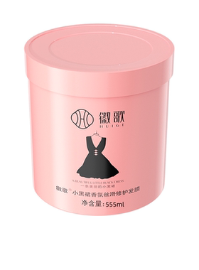 央妈力推热销榜1&洗1次香7天