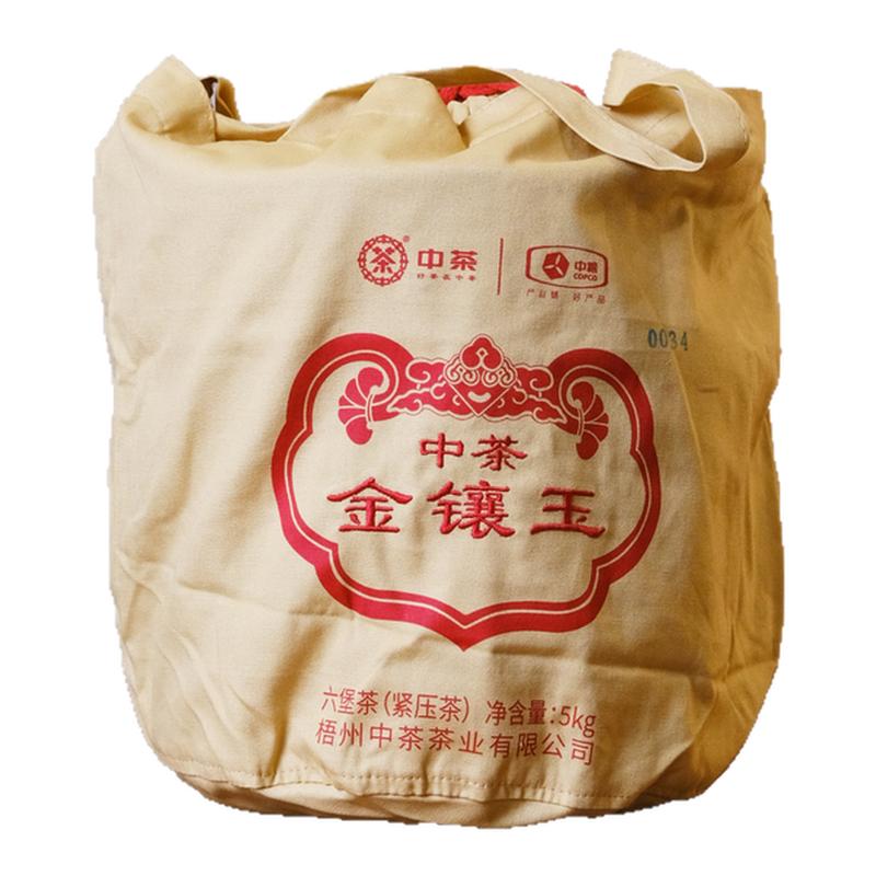 中粮中茶金镶玉六堡茶特级春料