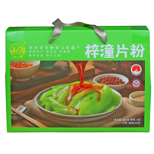 梓潼片粉礼盒 四川特产宽粉酸辣粉皮 方便川粉凉拌粉 含调料包5袋