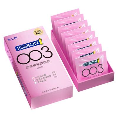 必入！杰士邦003裸感高潮套