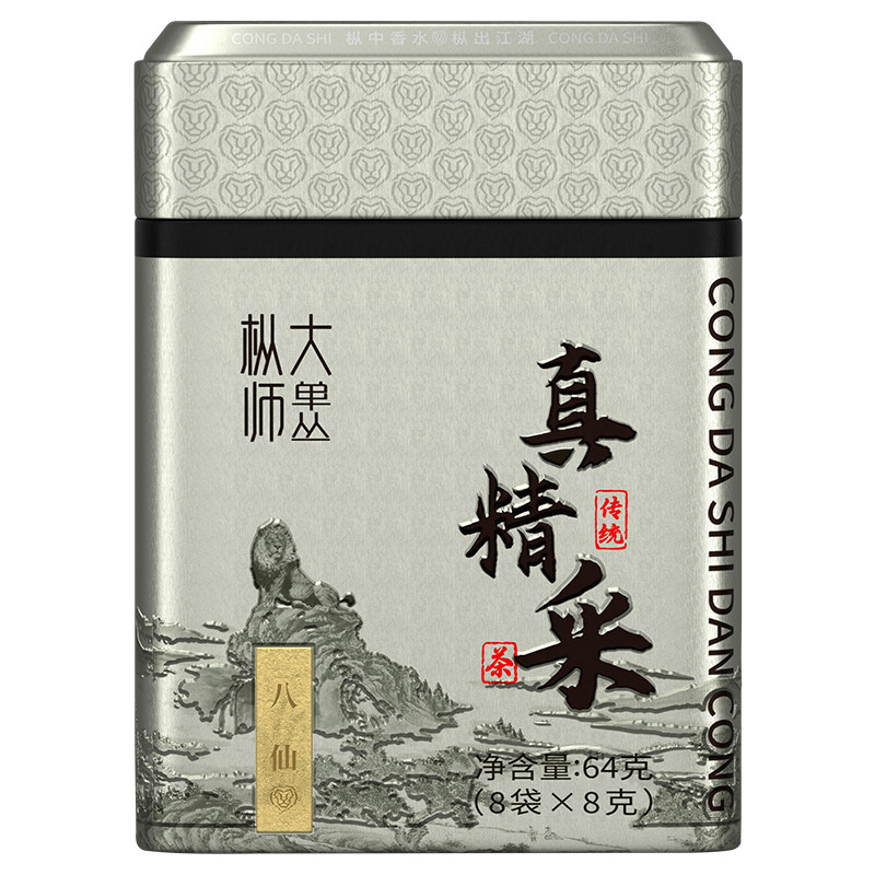 正宗潮州凤凰单枞茶八仙