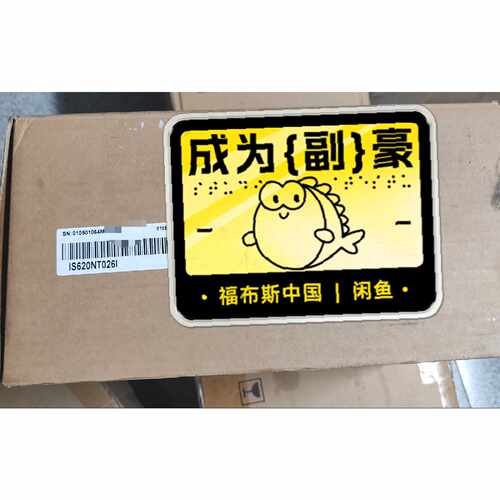 议价！汇川驱动器IS620NT026I全新原装正品盒码一致