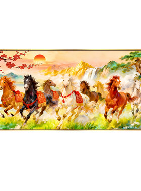 2026新款八骏图日照金山钻石画方钻客厅马到成功满粘砖贴钻十字绣