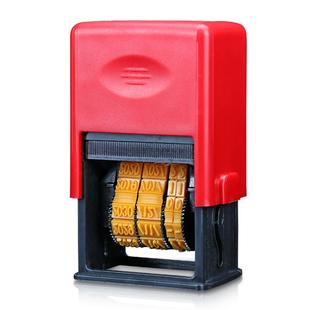 打码机打生产日期小型手持手动可调年月日印章自动回墨纸箱包装袋改日期神器改码器喷码机打印出厂日期印码器