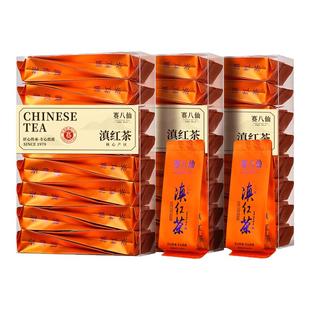 滇红茶正宗云南凤庆古树红茶金芽特级浓香型养胃红茶叶送礼盒装