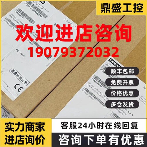 议价6DR5620-0NG02-0AA0西门子原装智能阀门定位器6DR5620-0NG02-