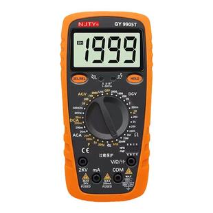 2000V高压万用表光伏专用交流直流电压电工矿用井下万能表1500V