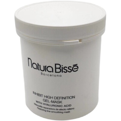 西班牙naturabisse悦碧施紧致