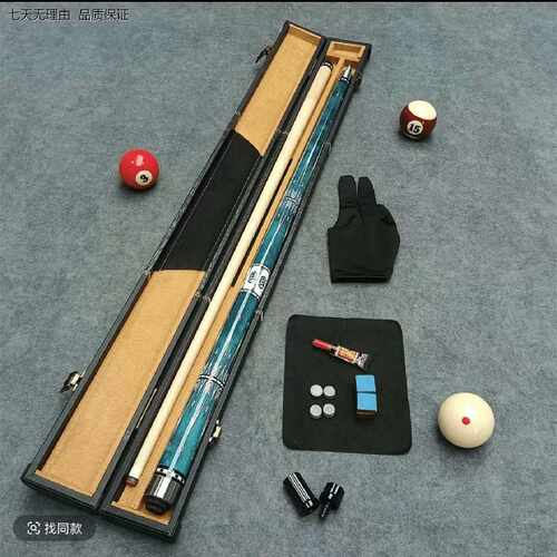 Mbihon美洲高档系列台球杆12枫木小头杆波茨大头杆手工杆黑八9球