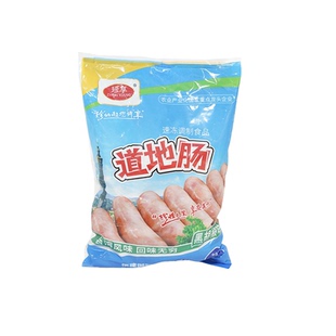 整箱珍享道地肠半成品商用小吃地道肠烤肠黑椒肠热狗冷冻3kg*4包