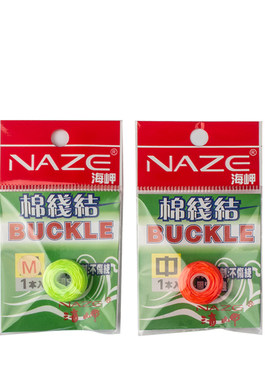矶工坊高品质棉线结定位豆棉线团