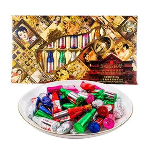 申浦酒心巧克力夹心酒精正宗上海特产老式糖朗姆酒味酒芯可可脂