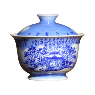 茶与器 景德镇青花瓷小桥窑手绘【湖心亭看雪】山水诗词茶具茶杯