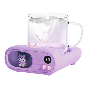 三丽鸥库洛米加热杯垫恒温保温加热器快速学生宿舍办公桌热牛奶咖啡水杯子usb加热器热中药加热神器热药