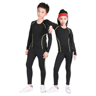 儿童篮球紧身衣跑步运动套装男女童速干衣训练服健身衣足球打底衫