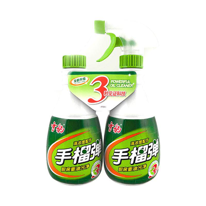 雪豹手榴油污净油污清洗剂送手套