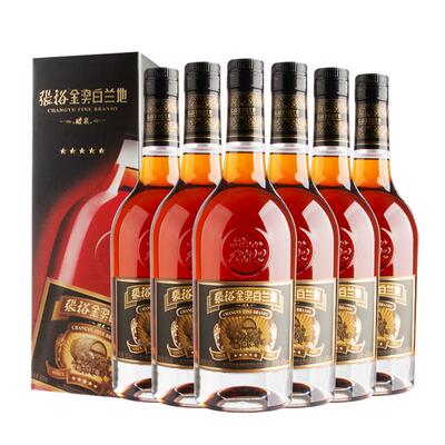 张裕葡萄酒五星金奖白兰地整箱