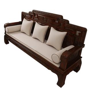 中式红木沙发坐垫海绵乳胶座垫实木家具罗汉床垫子防滑木头沙发垫