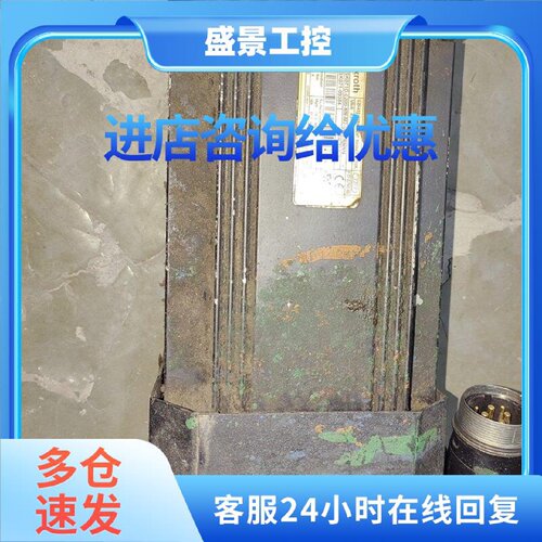 议价力士乐伺服电机MSK071D-0200-NN-M2-UG0-RNNN议价