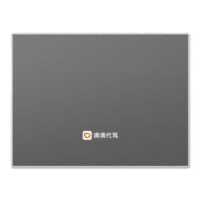 新款滴滴代驾后备箱垫