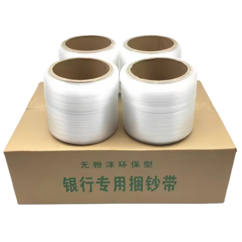 嘉木捆钞带捆钞机专用汇金聚龙