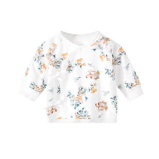 柠檬爬爬新生儿半背衣3初生婴儿护肚绑带上衣0-6个月宝宝衣服春秋