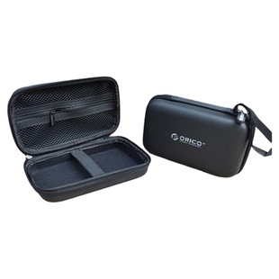 小号便携式手提硬壳工具包多功能U盘数据线耳机收纳盒数码收纳包