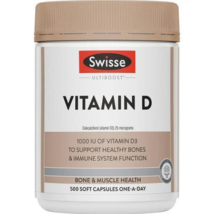 澳洲 Swisse斯维诗维生素D 系列 SW107