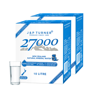 新西兰27000母婴儿水高端天然矿泉水孕妇饮用水10L*2箱